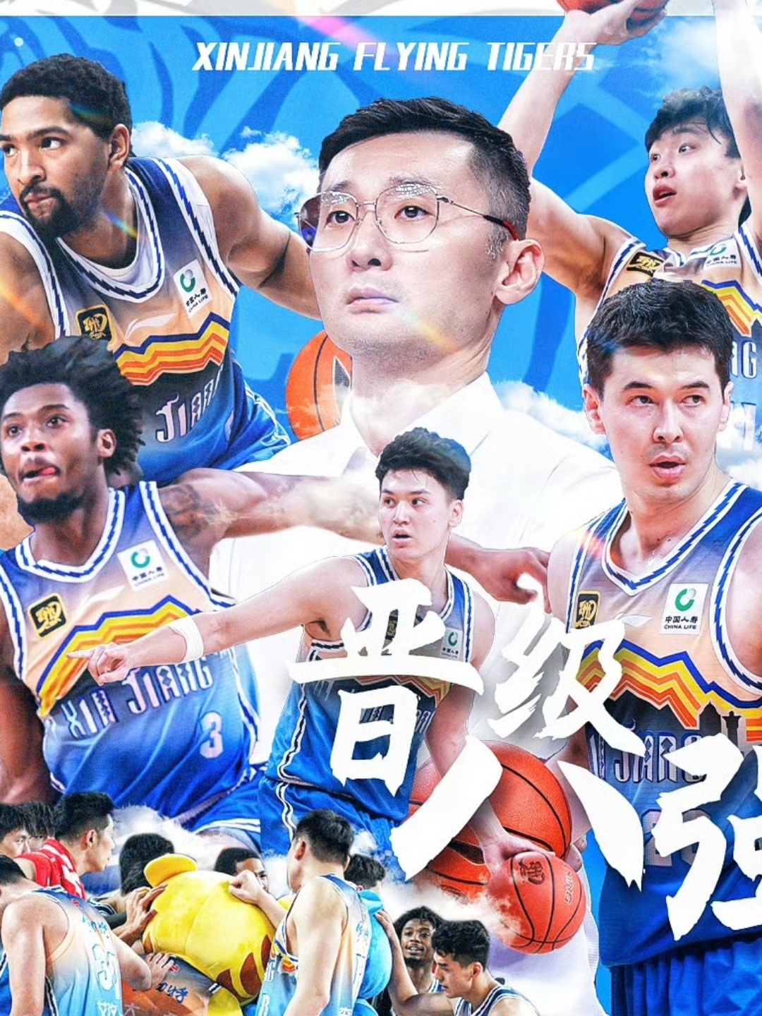 风云突变！纽卡斯尔国际比赛日复出首秀；CBA季后赛版图或变；管理层满意；赛季目标并未改变(您的steam活动并未表明您与该家庭)